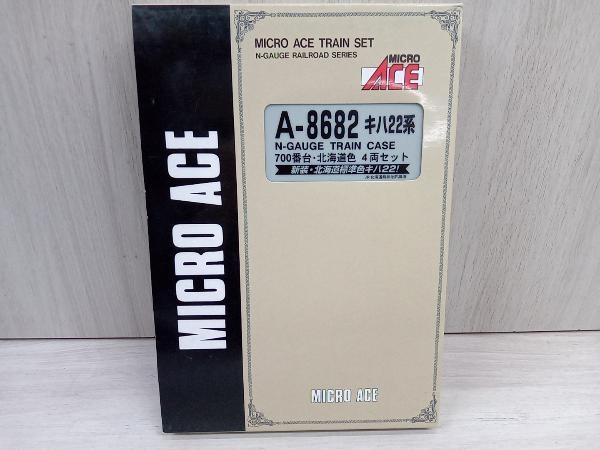 マイクロエース Nゲージ MICRO キハ22系700番台・北海道色 4両 ACE