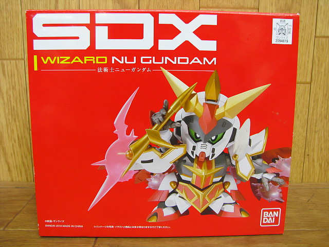 44 未使用 バンダイ SDX 法術士ニューガンダム（アルガス騎士団） SD 