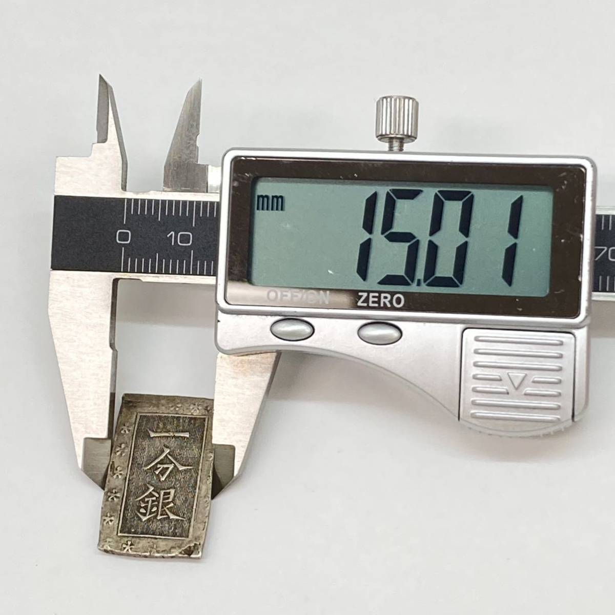 一分銀、一朱銀、二朱銀などの買取価格一覧表 4.11OD-C1280☆一分銀☆通貨/硬貨/アンティーク コイン/古銭 /一分銀 /旧コイン/銀座常是/定/銭  /お宝 /昔のお金/コレクション/CC0 DA7 | 古銭買取専門店アン