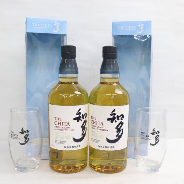 【2本セット】SUNTORY（サントリー）知多 1972 43％ 700ml S23D060022