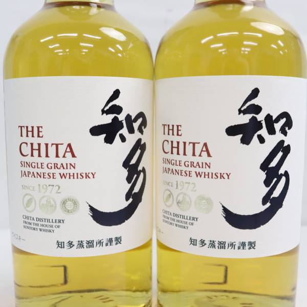 2本セット】SUNTORY（サントリー）知多 1972 43％ 700ml S23D060022