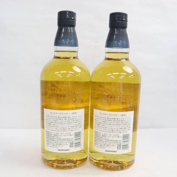 2本セット】SUNTORY（サントリー）知多 1972 43％ 700ml S23D060022