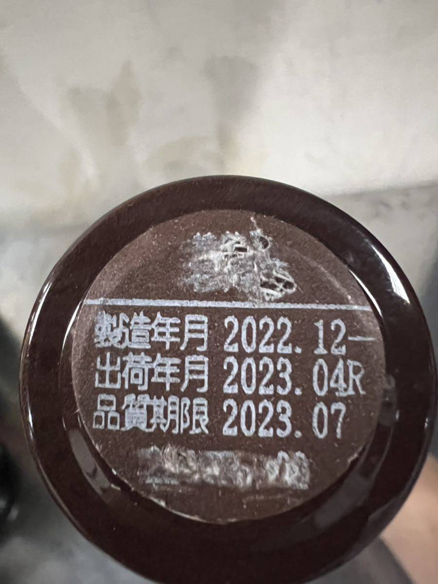 新政 no.6 R-タイプ 720ml 未開栓新政 No.6 R-type ナンバーシックス