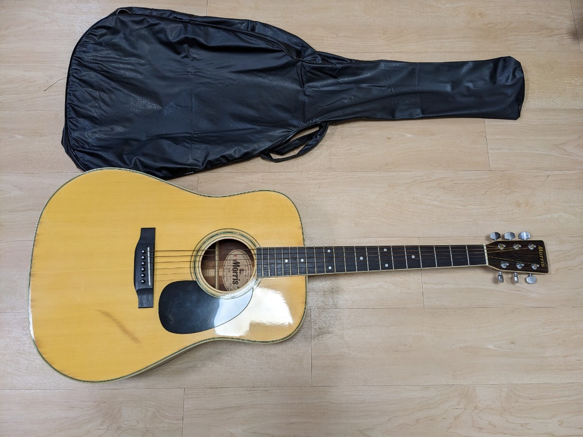 当時物 モーリス W-25 ソフトケース付 当時物 モーリス W-25 ソフト