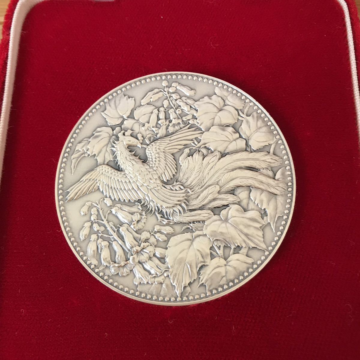 1982年 500円白銅貨幣発行記念メダル 造幣局製 500円白銅貨幣発行
