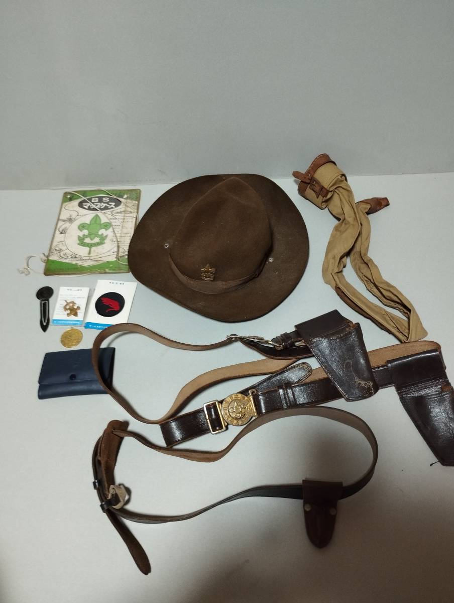 g152326273.2