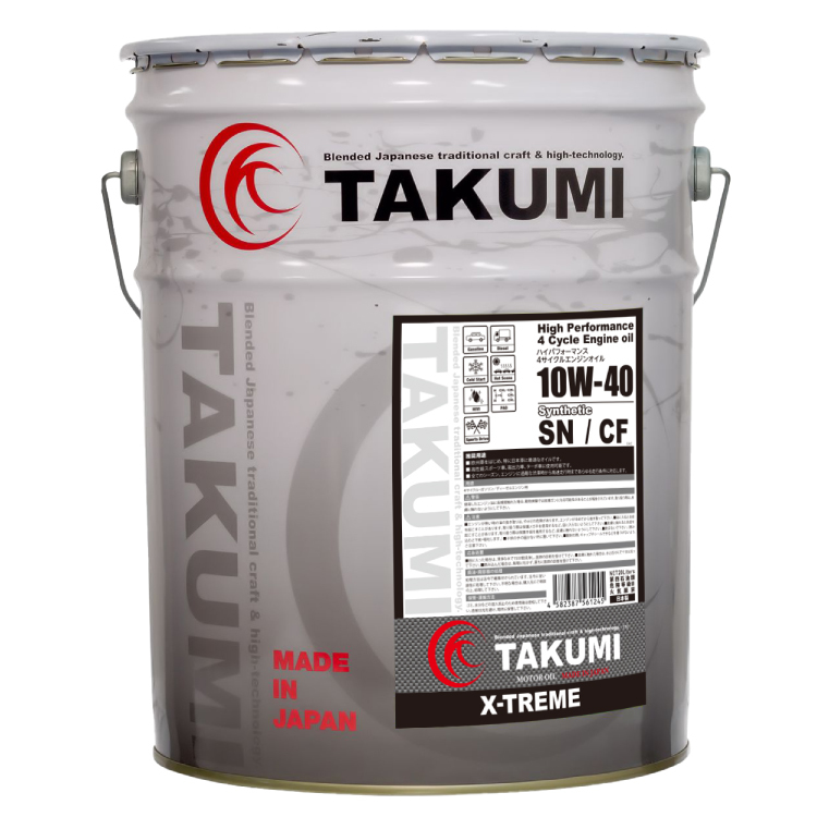 訳アリ】TAKUMIモーターオイル X-TREME【10W-40】エンジンオイル