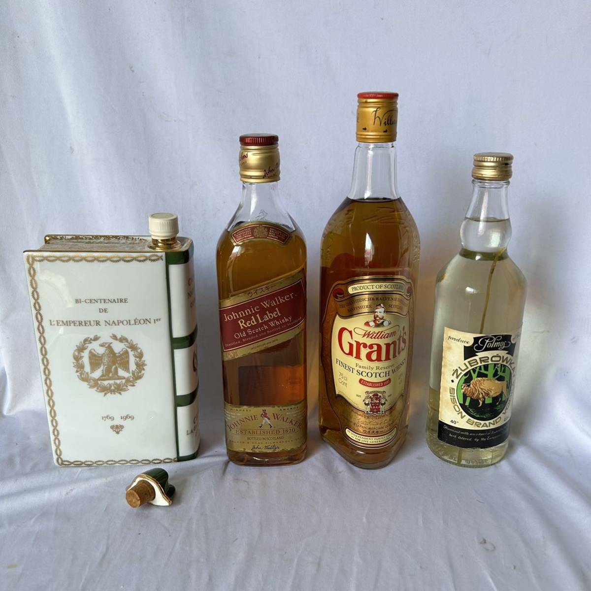 ▽【1円スタート】CAMUS カミュ ナポレオン ブック 700ml COGNAC コニャック古酒 ウイスキー まとめ売り 4点セットWHISKY 未開封