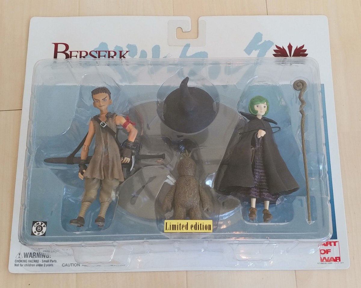 ベルセルク イシドロ&シールケ アクションフィギュア 限定版 【公式通販】