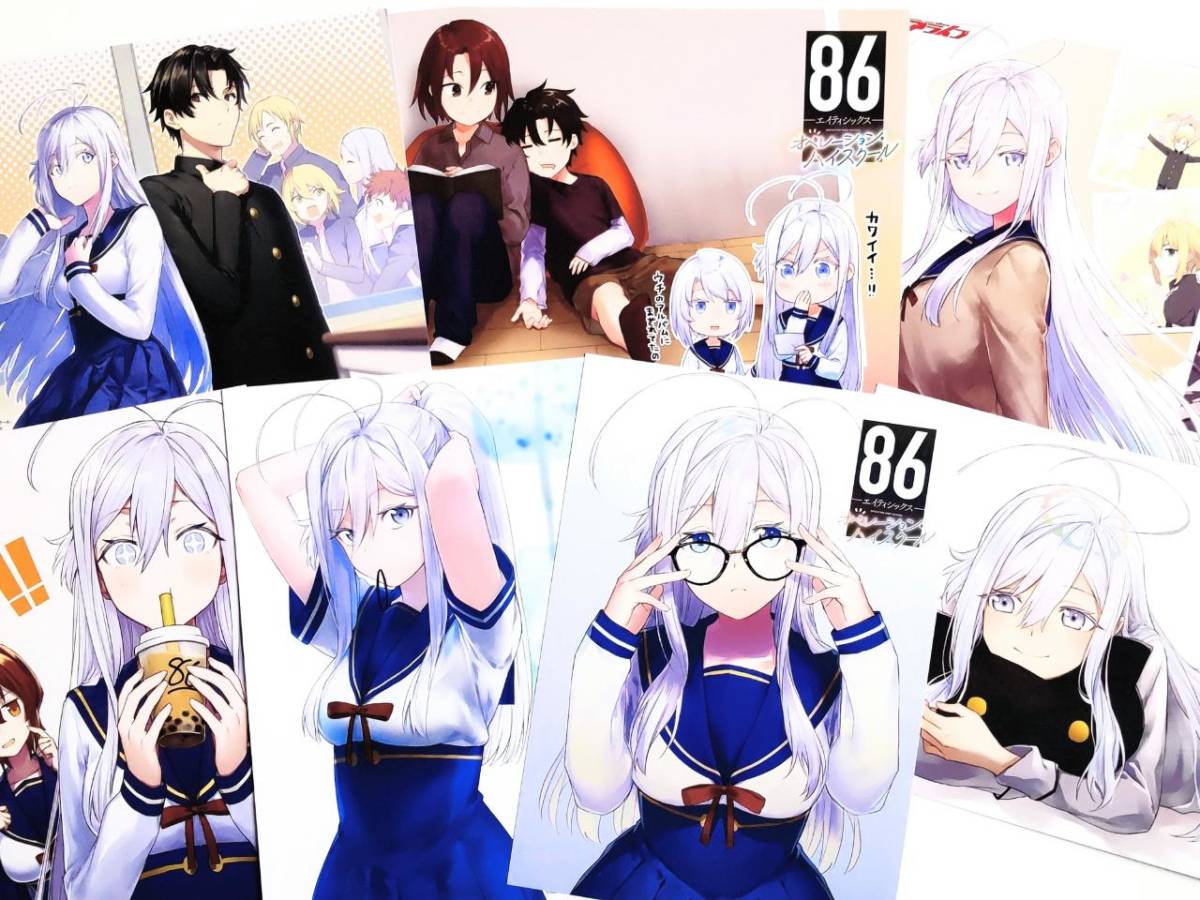86 エイティシックス オペレーション・ハイスクール　ペーパーペンシルボード　アライブ　メロンブックス アニメイト 特典 イラストカード