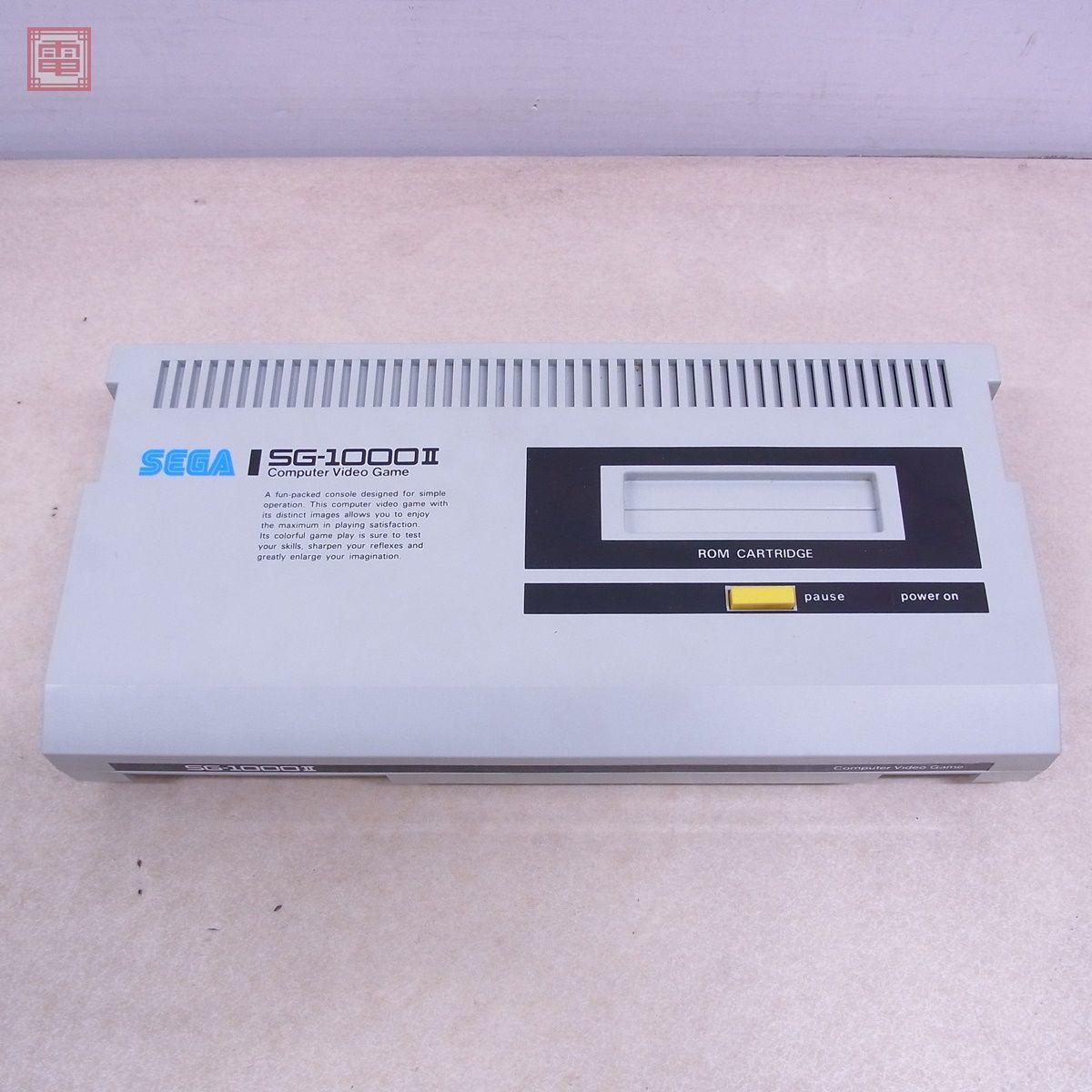 SEGA コンピュータビデオゲーム SG-1000 II 本体 Computer Video Game 