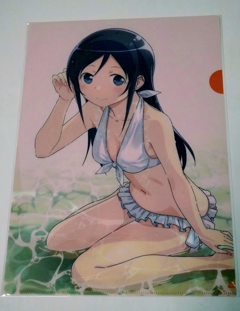 俺の妹がこんなに可愛いわけがない あやせ if 漫画 コミック 第3巻