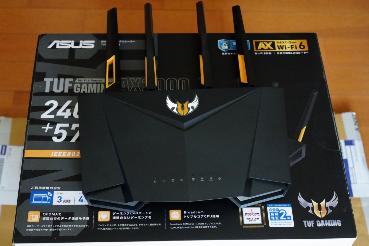 【新品未開封】ASUS TUF gaming AX3000 デュアルバンド 新品未開封】ASUS TUF gaming AX3000 デュアルバンド ASUS | WiFi 無線