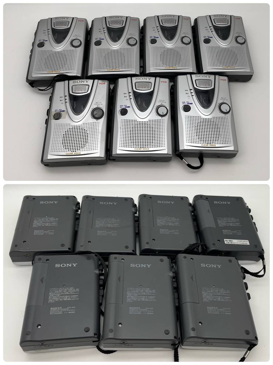 ☆SONY Panasonic aiwa SANYO TECSUN カセットプレーヤー カセット