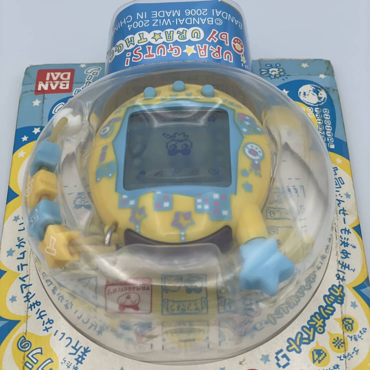 ウラじんせーエンジョイたまごっち ウラたまタウン｜Yahoo!フリマ