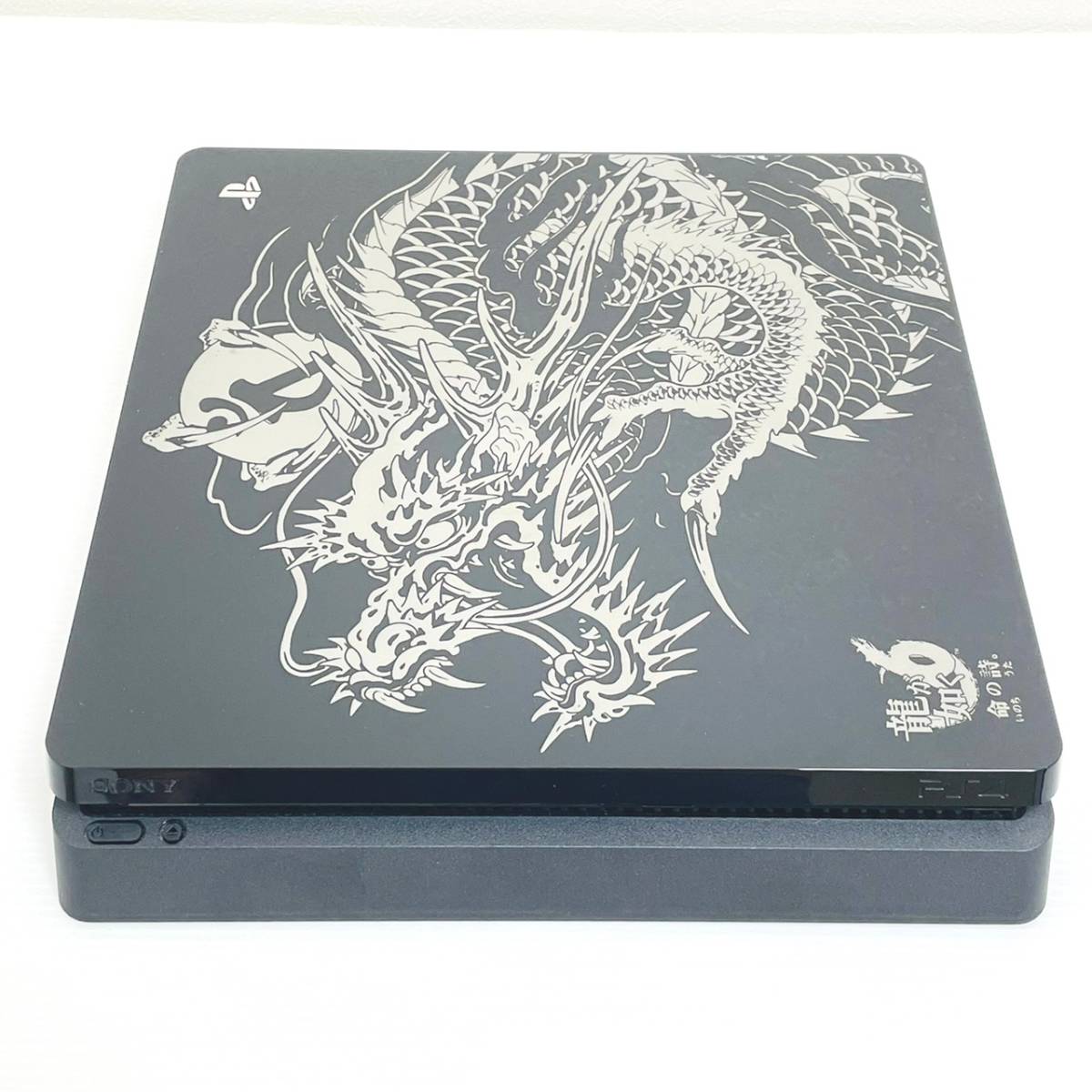 超希少！限定品 PS4 龍が如く6 Edition 1TB CUH-2000BB01 SONY 