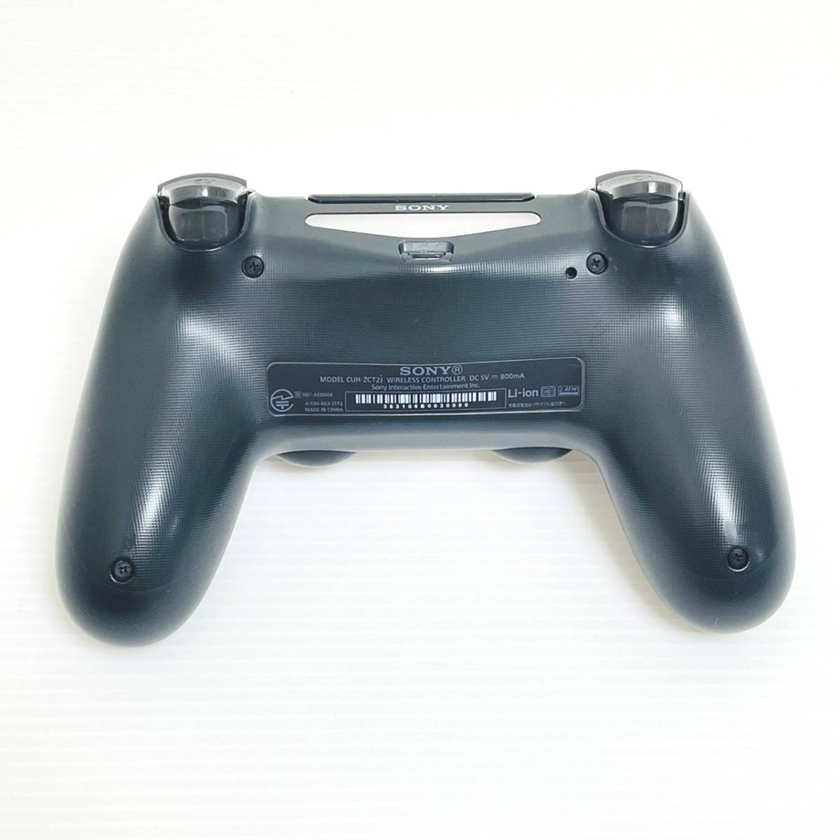 超希少！限定品 PS4 龍が如く6 Edition 1TB CUH-2000BB01 SONY 