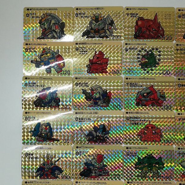 美品多数- SD ガンダム カードダス 本弾 1～9弾 プリズムコンプ 45枚