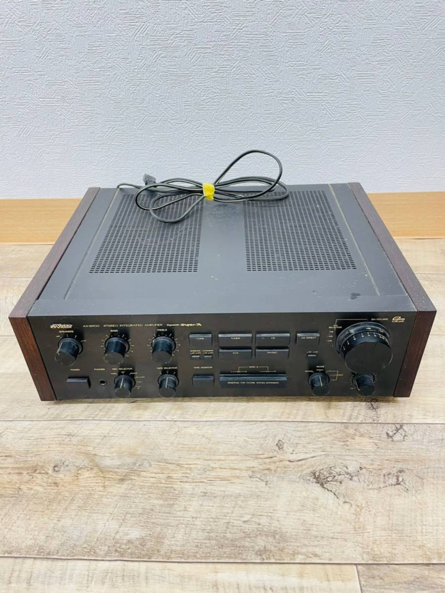☆ Victor ビクター AX-900 アンプ 元箱付き リモコン有り 中古 現状品