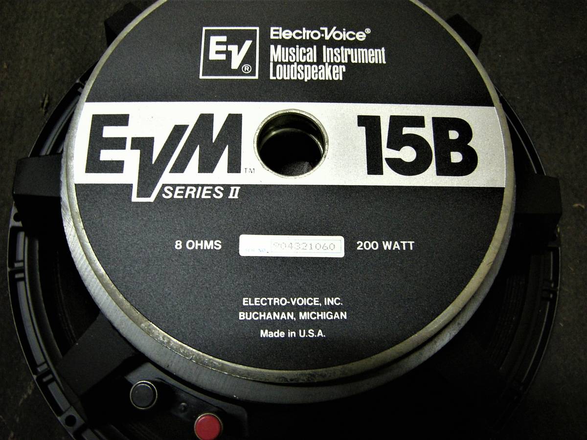 Electro Voice EVM 15B Series II 15