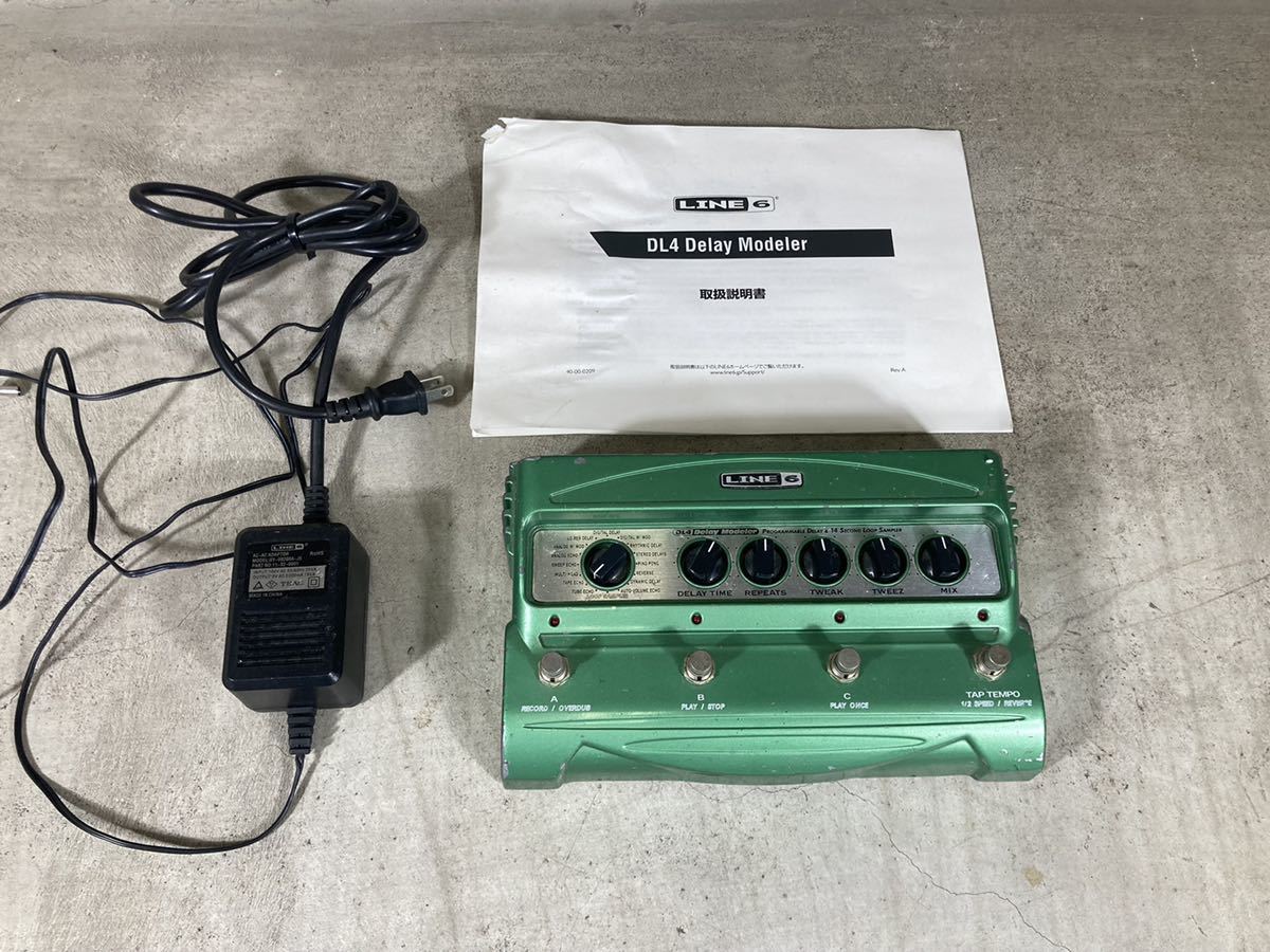 の*ぴ様 ジャンク品　訳あり　エフェクター　まとめ売り の*ぴ様 ジャンク品 訳あり エフェクター まとめ売り の*ぴ様 ジャンク