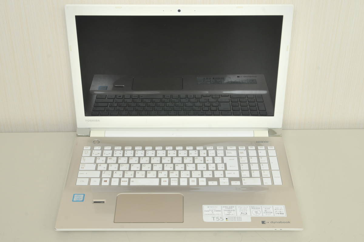ノートパソコン【東芝】dynabook T55/CGS PT55CGS-BJA3／Core i5-7200U