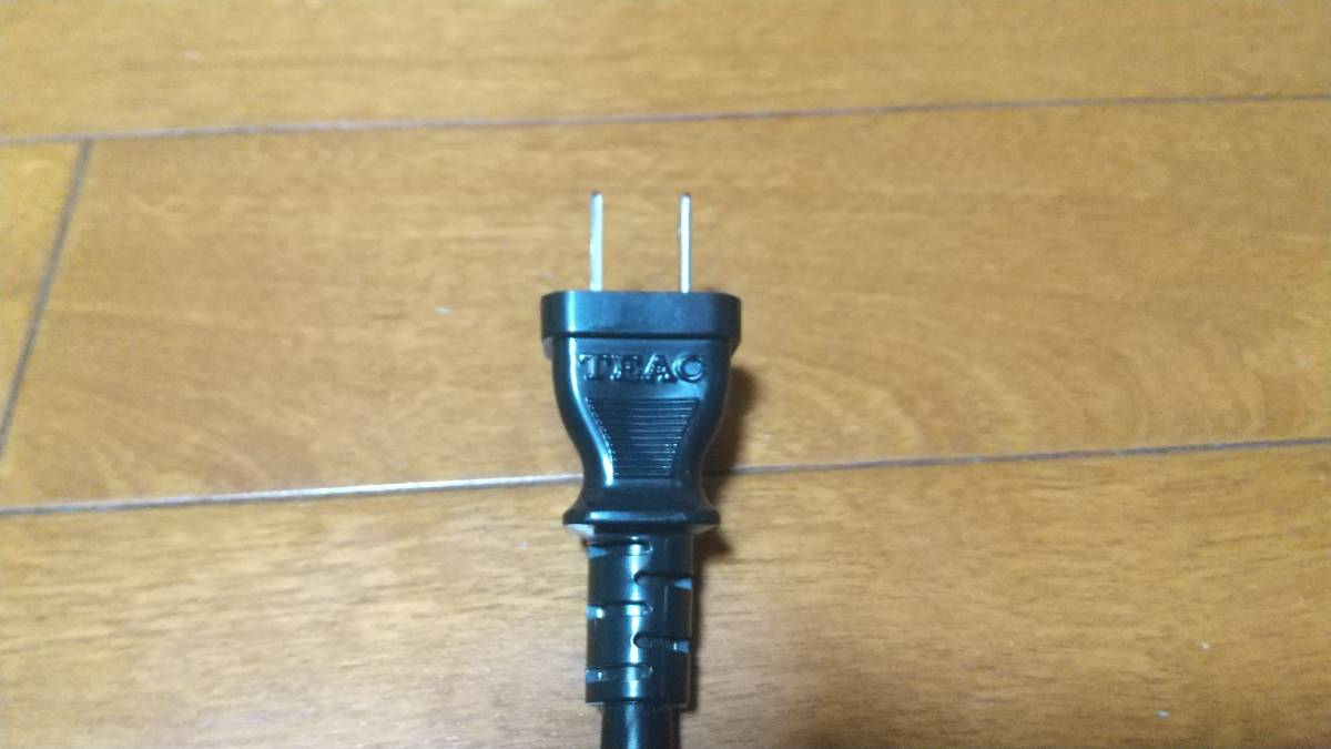 Power Cable | – Cord OFC ESOTERIC:Japan high-end audio Reel AC