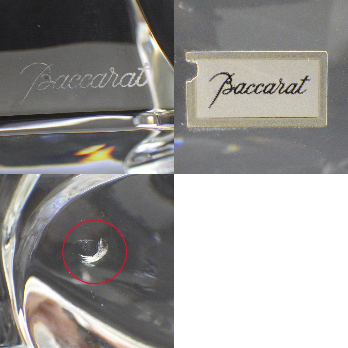 1円～ Baccarat バカラ ホースヘッド フィギュリン 飾り台付き