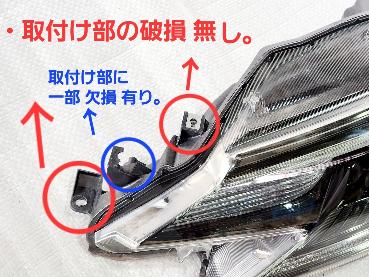 中期型 130系 マークX 純正品 HID ヘッドライト ディスチャージ 左側