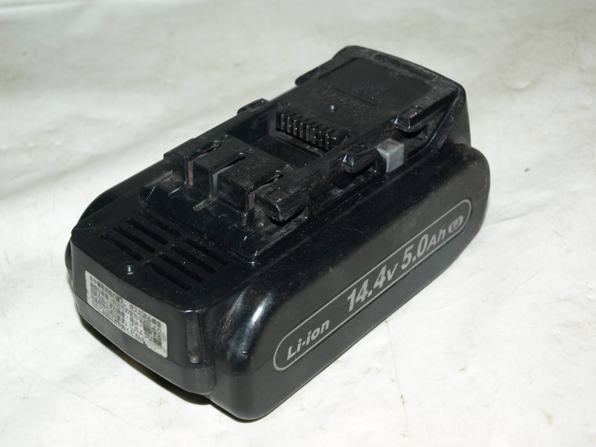 【送料無料】中古品パナソニック電工EZ9L48☆電池パックバッテリー☆Panasonic☆松下電工☆ナショナル☆National