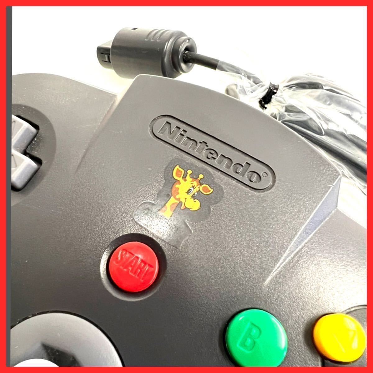 N64NINTENDO64 トイザらス ジェフリー GEOFFREYニンテンドー64