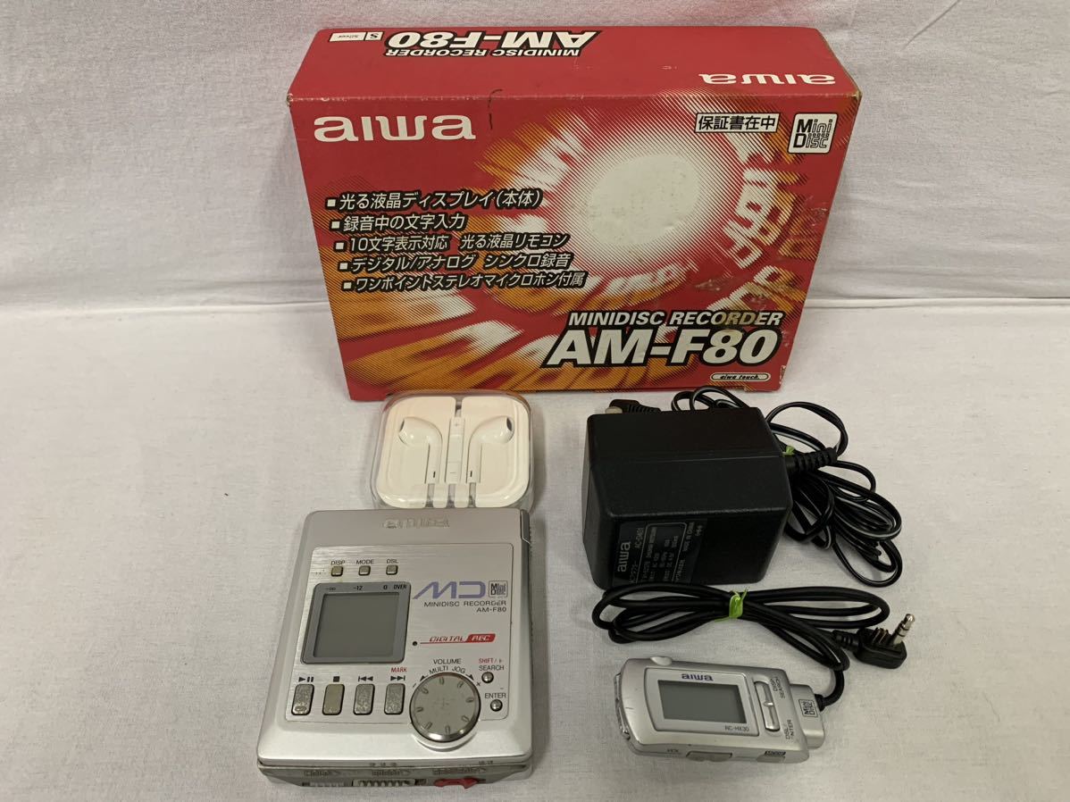 AIWA アイワ AM-F80 ポータブルMDプレーヤー アダプター 元箱他付き[4