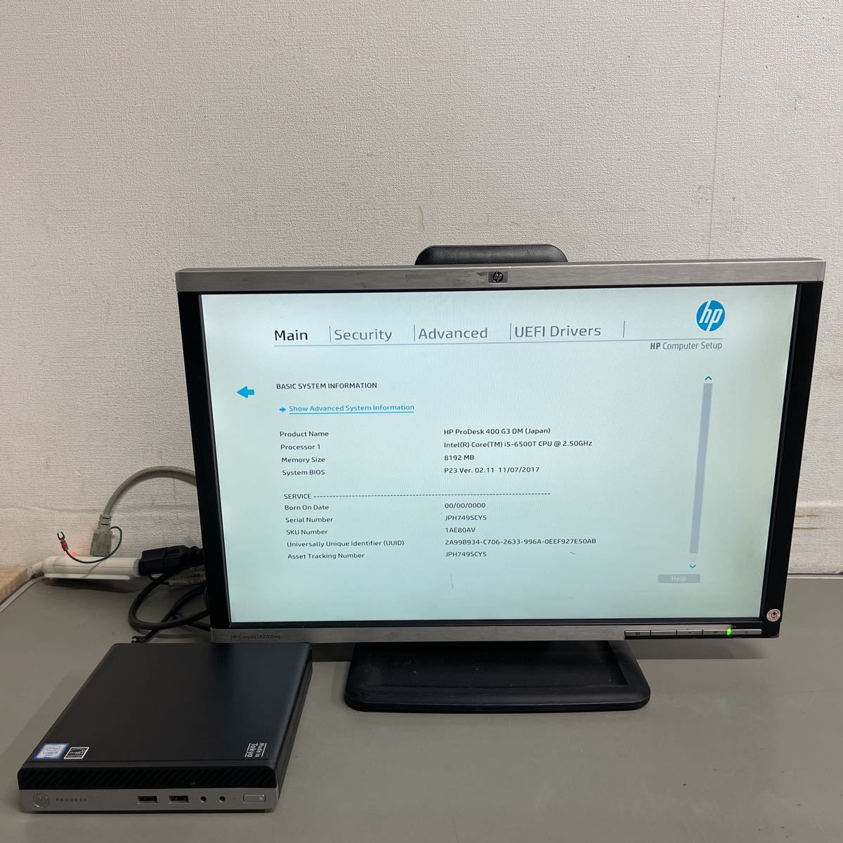 専用5月分 0 G3 HP ProDesk Desktop Mini com: Micro - Computer PC