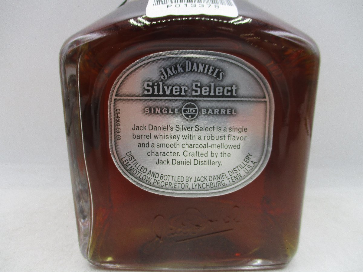 JACK DANIEL'S SILVER SELECT ジャック ダニエル シルバー セレクト