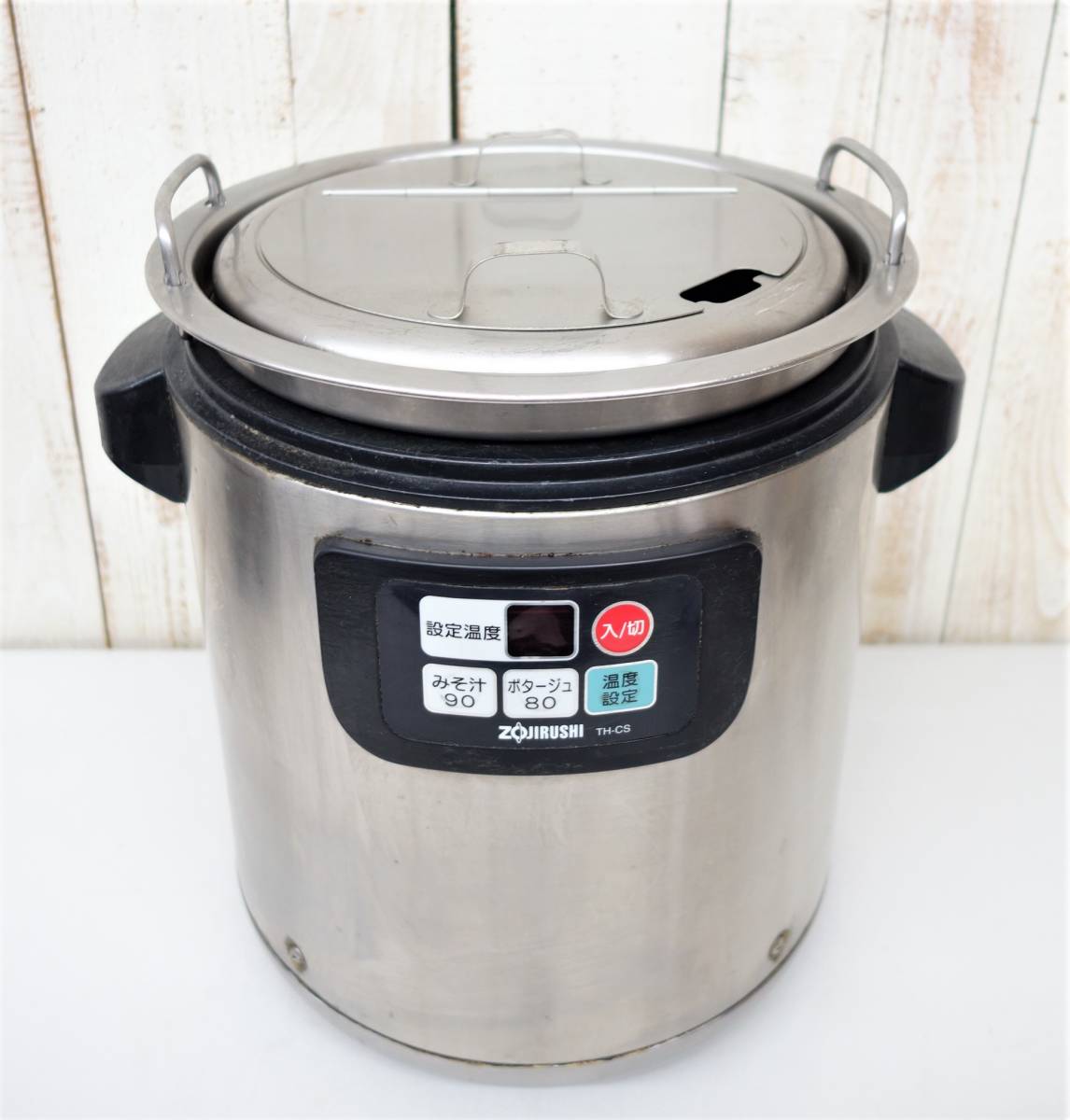 厨房機器 業務用 プロ ＊ZOJIRUSHI 象印 ＊マイコンスープジャー