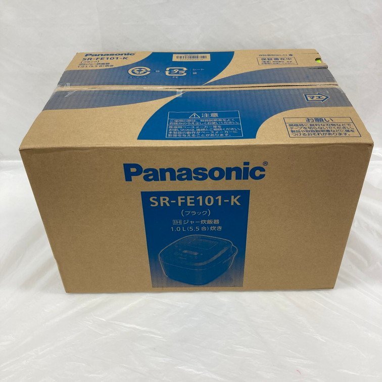 【BDAJ7012】Panasonic　IHジャー炊飯器　SR-FE101-K　未開封