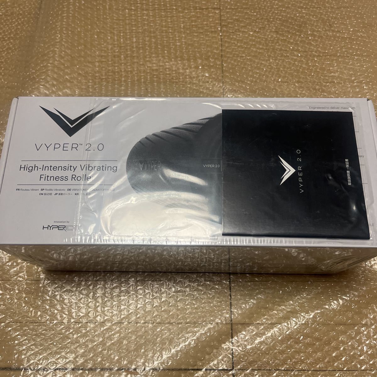 新品未開封 HYPERICE （ハイパーアイス) ーVYPER2.0ー3段階の振動機能