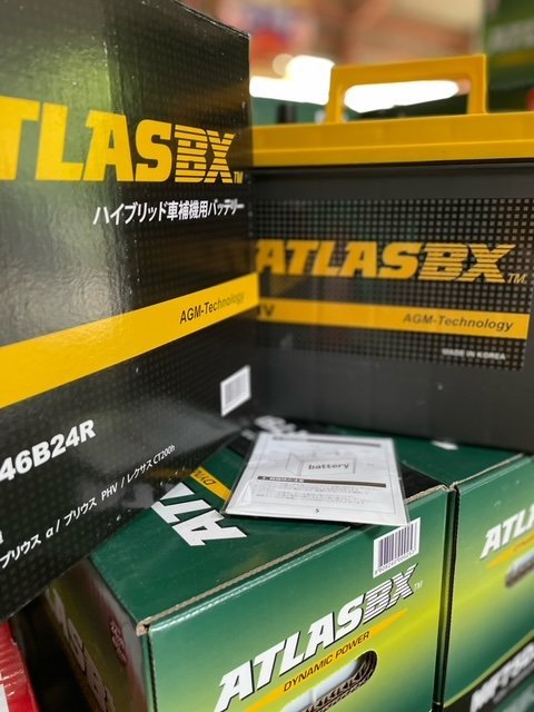 【最安値，本物保証】 プリウス PHV含む 等ハイブリッド車用補機バッテリー S46B24R 搭載品番要確認(R)｜売買されたオークション情報、yahooの商品情報をアーカイブ公開 - オークファン B24
