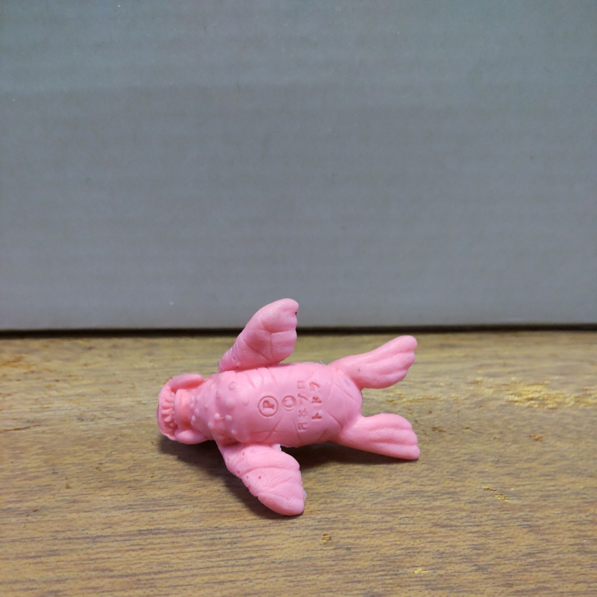 トドラ ピンク 怪獣消しゴム アンティッQ ポピー ユタカ バンダイ 