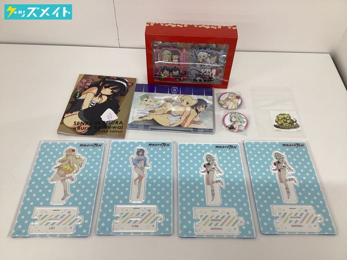 送料185円・K235□ 安室奈美恵 未開封の沖縄ハイビスカス アンコス T