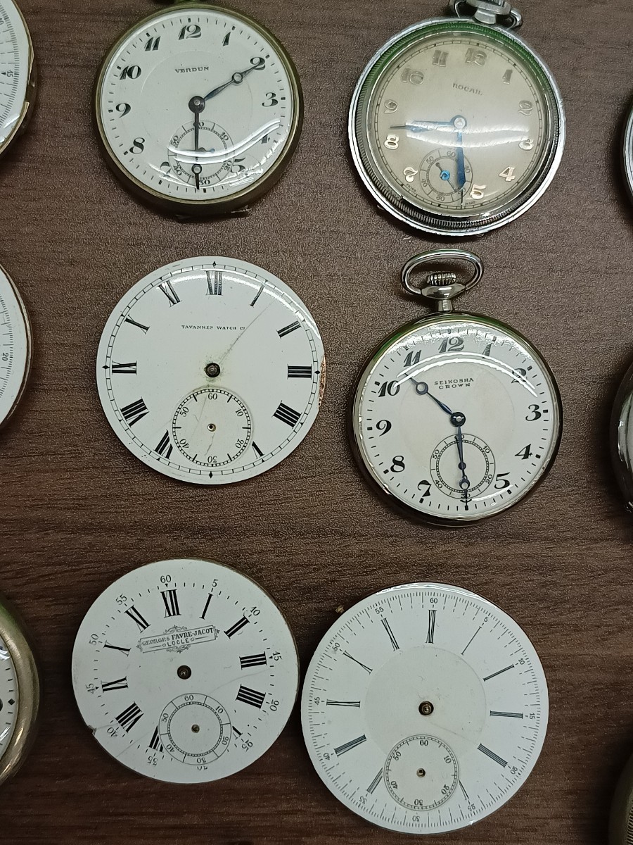 ジャンク品 懐中時計 まとめ 機械式 手巻き WALTHAM SEIKO ELGLN 部品