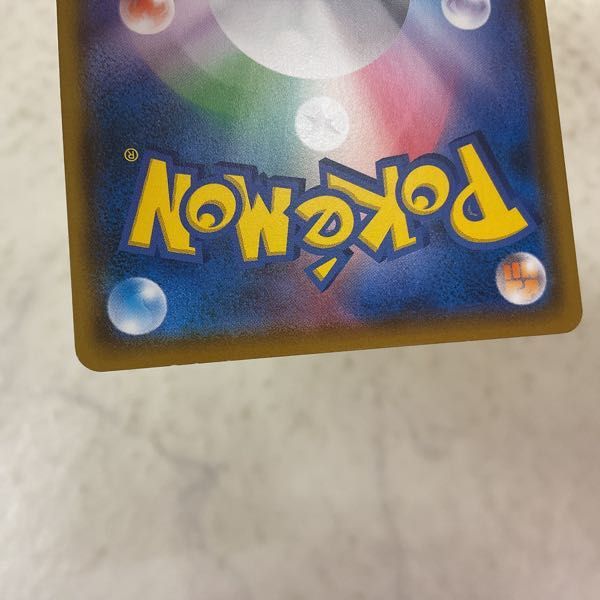 1円〜 ポケモンカード ポケカ プロモ B 290/SM-P モクロー ムンク