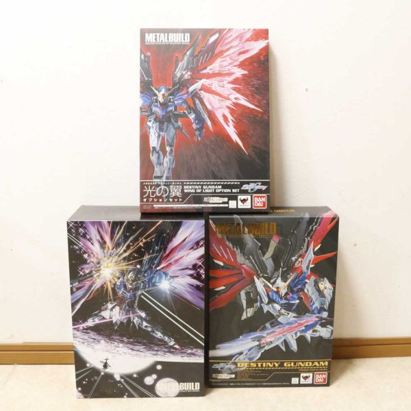 1円～☆美品☆METAL BUILD デスティニーガンダム フルパッケージ版