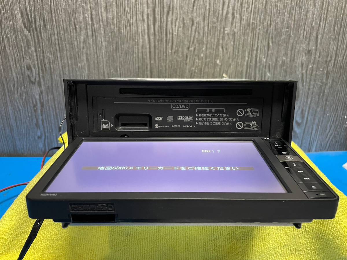 Yahoo!オークション - (S) ダイハツ純正ナビ NSZN-W62 メモリー