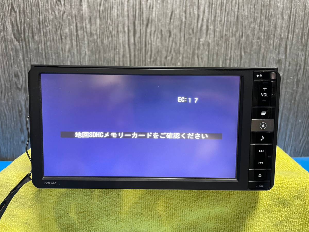 Yahoo!オークション - (S) ダイハツ純正ナビ NSZN-W62 メモリー