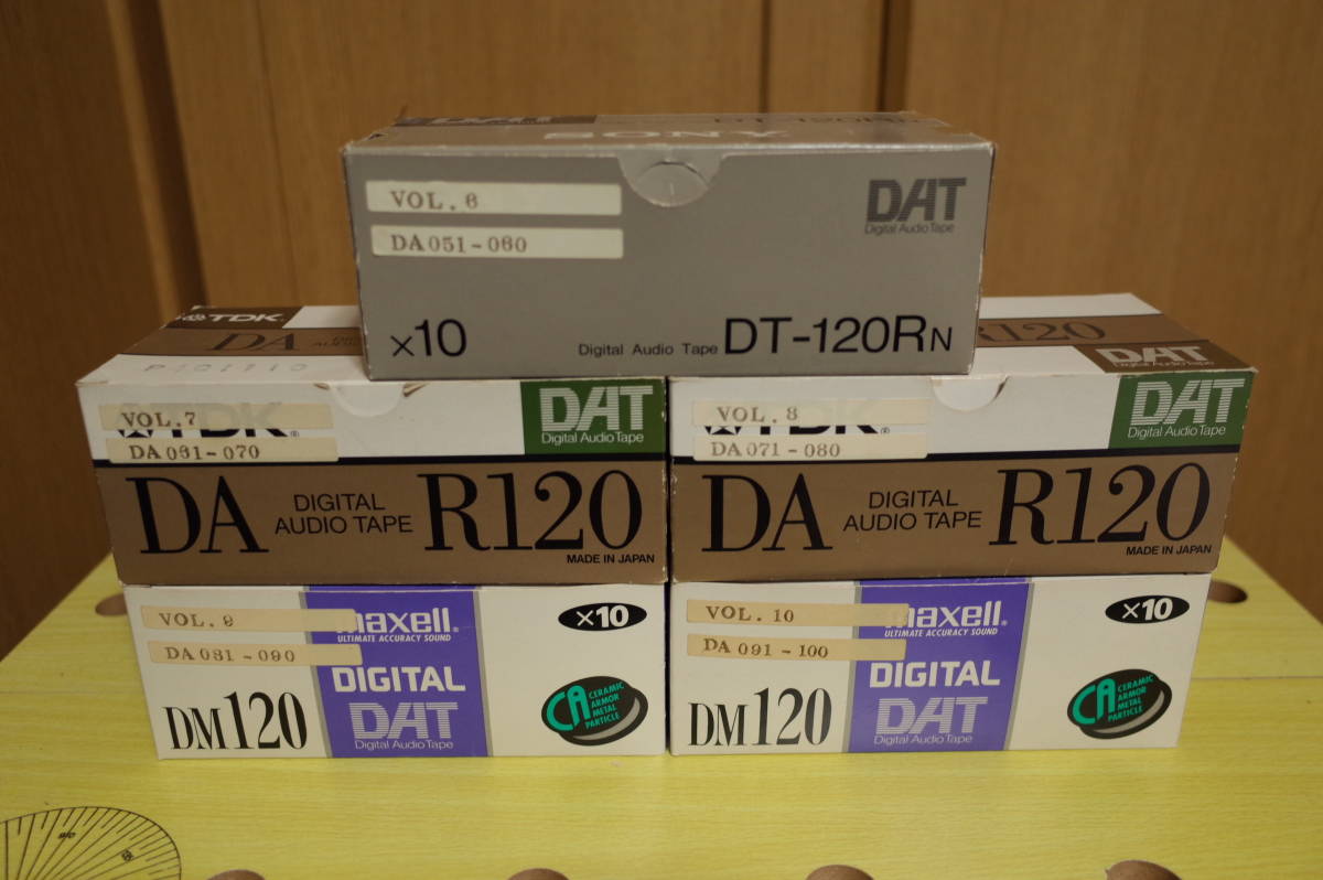 【OY】SONY DATテープ 未使用　10DT-60RA 合計20本 SONY DATテープ DT-60RA 未開封 20本 DATテープ DAT 10DT-60RA - 20本