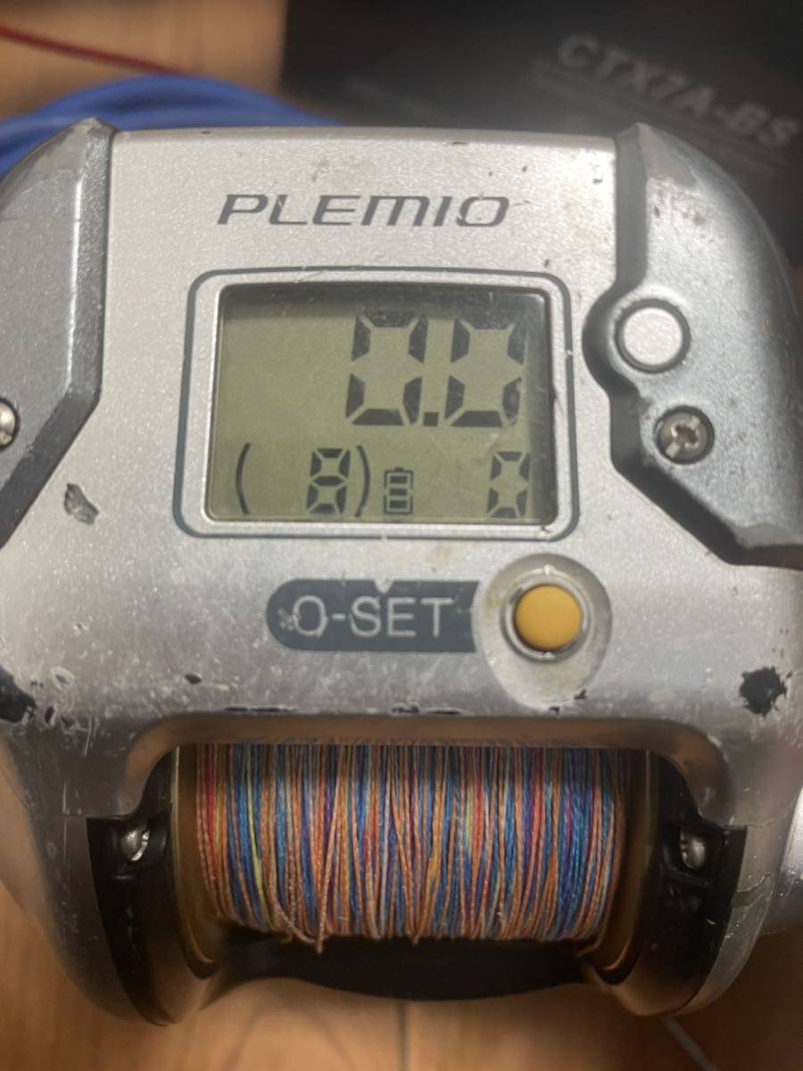 シマノ電動リール PLEMIO 3000 【公式通販】