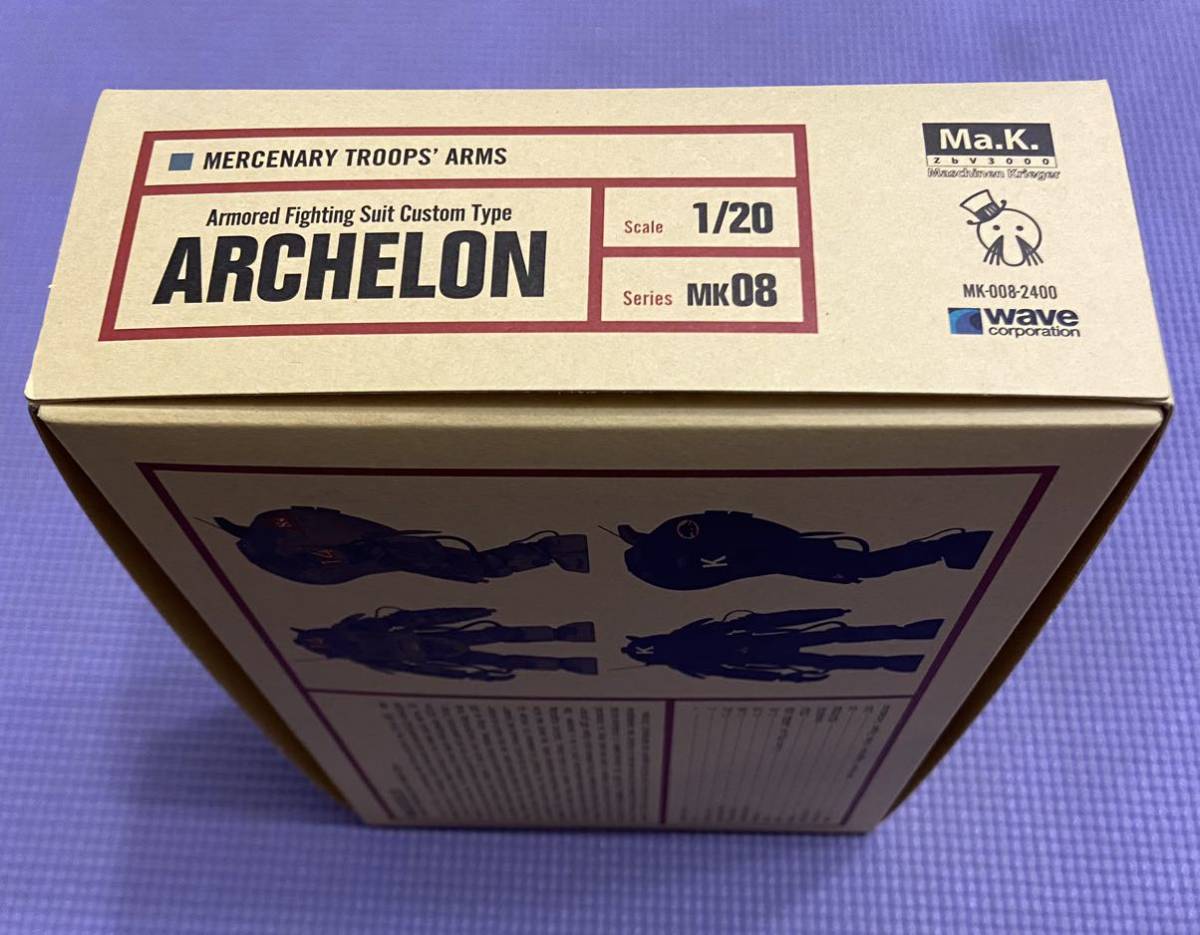 未組立品 ウェーブ 1/20 A.F.S Custom Type ARCHELON アーケロン Ma.K