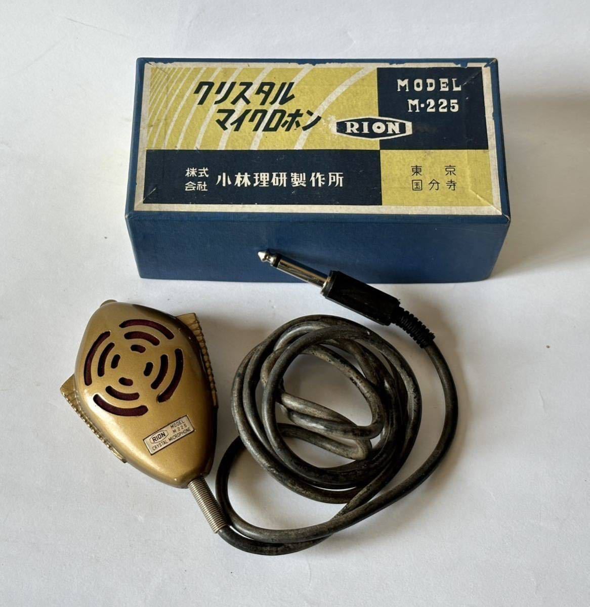 クリスタルマイク　RION M-225 小林理研製作所　超美品