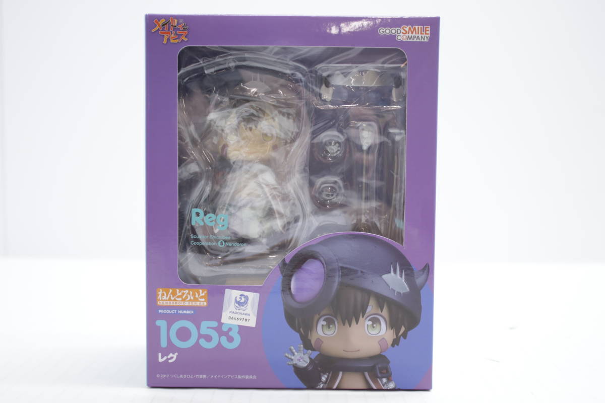 615【未開封】【1円～】ねんどろいど メイドインアビス レグ 